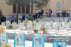 تجدید میثاق جهادگران جهاد دانشگاهی اصفهان