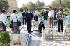 تجدید میثاق جهادگران جهاد دانشگاهی اصفهان